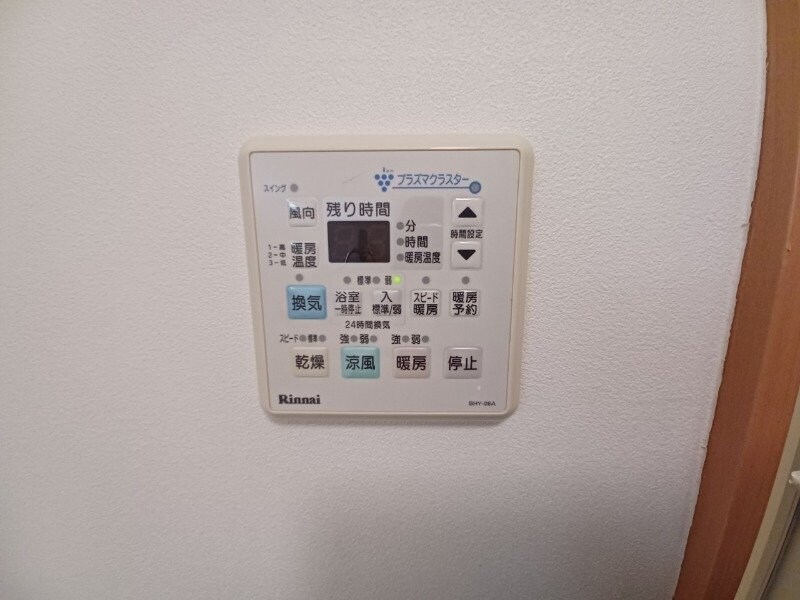 物件内観写真20　(同物件別部屋のお写真です。)