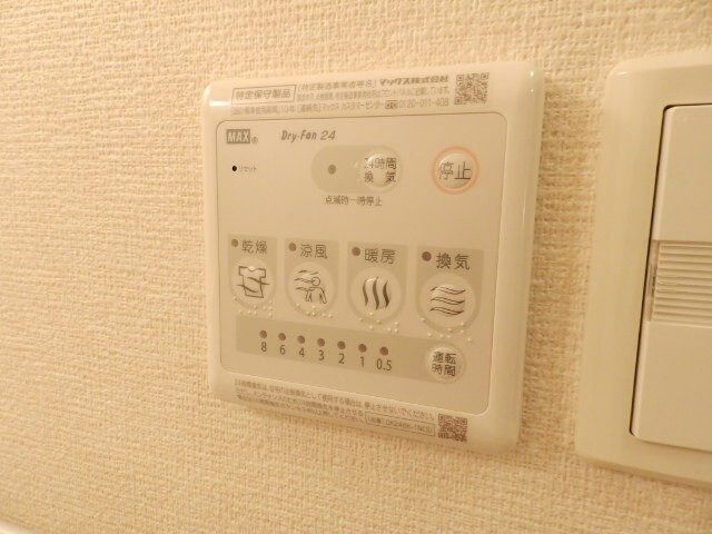 物件内観写真20　(同物件反転写真)