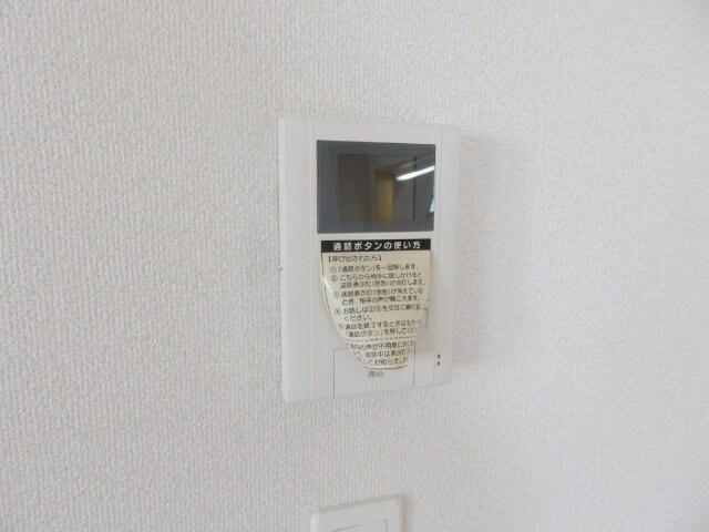 物件内観写真15　(同型タイプの写真です)