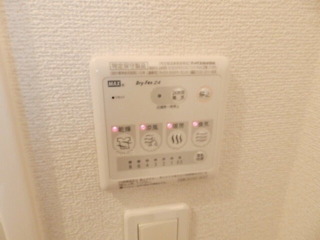 物件内観写真21　(同型タイプの写真です)