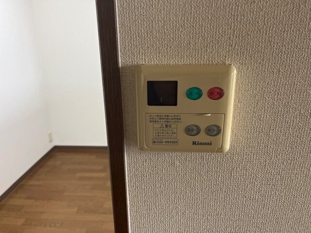 物件内観写真24　(同物件別室画像)
