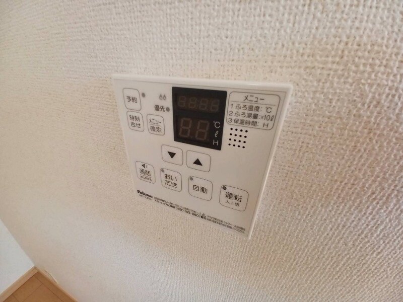 物件内観写真16　(同タイプ反転写真)