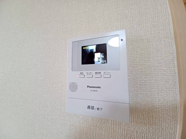 セキュリティ(同物件別室の写真です。)