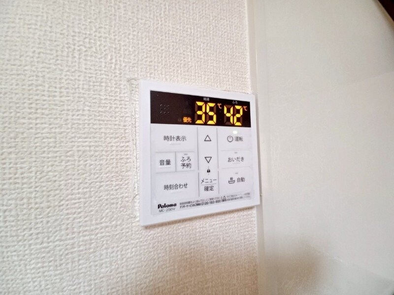 物件内観写真25　(同物件別室の写真です。)