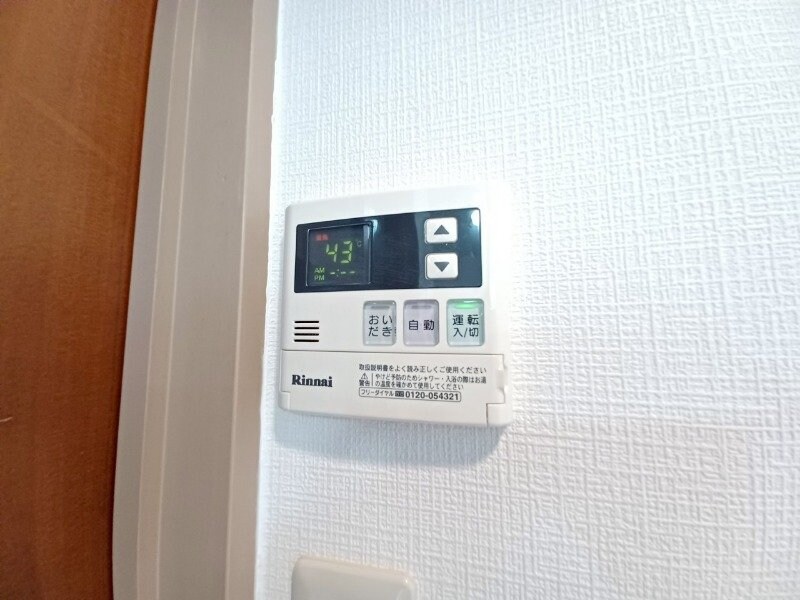 物件内観写真16　