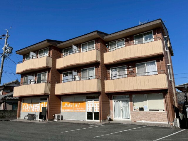 サンハイムナカムラ