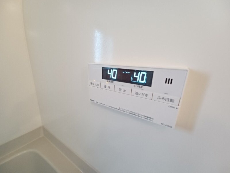 物件内観写真10　