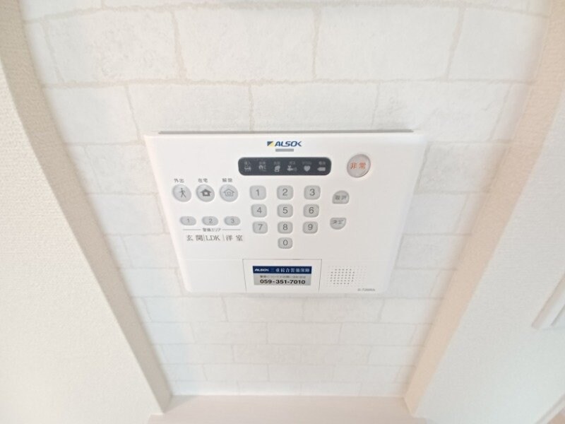 物件内観写真13　(別部屋のお写真です。)