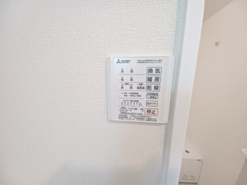 物件内観写真19　(別部屋のお写真です。)