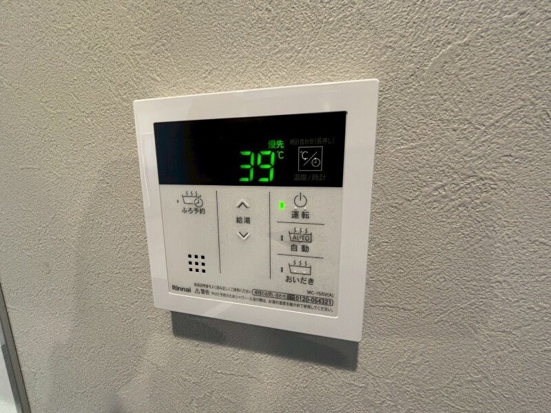 物件内観写真21　