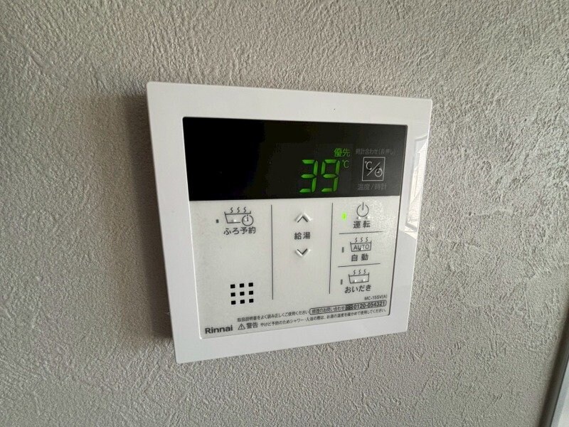 物件内観写真21　(同型反転タイプのお写真です)