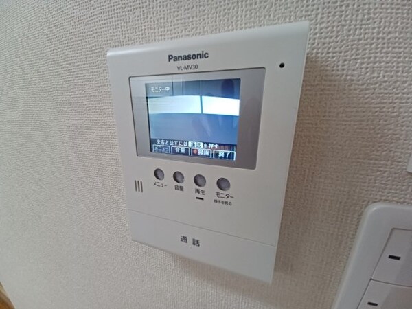 セキュリティ(別部屋のお写真です！)