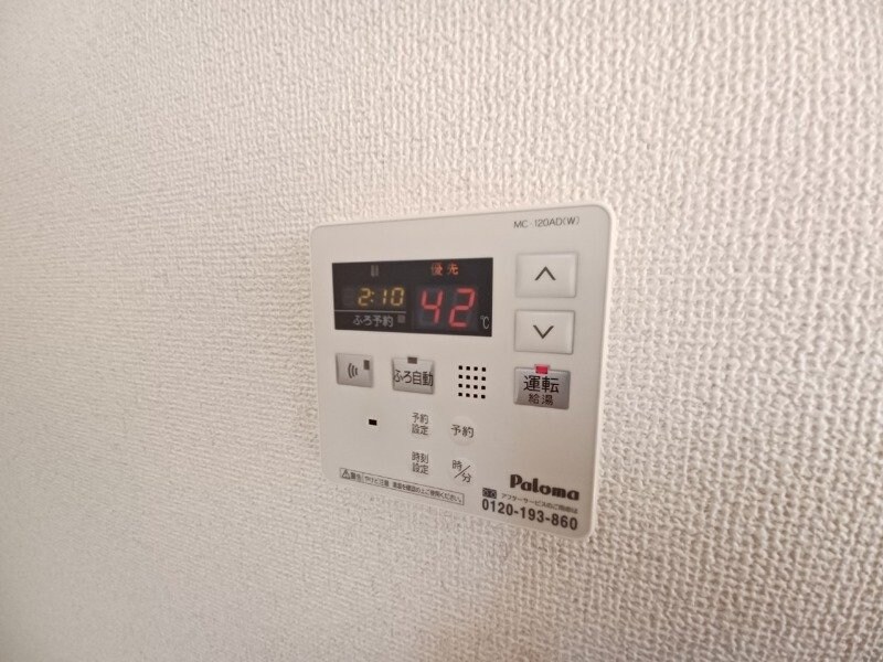 物件内観写真14　(同物件別室反転タイプ画像)