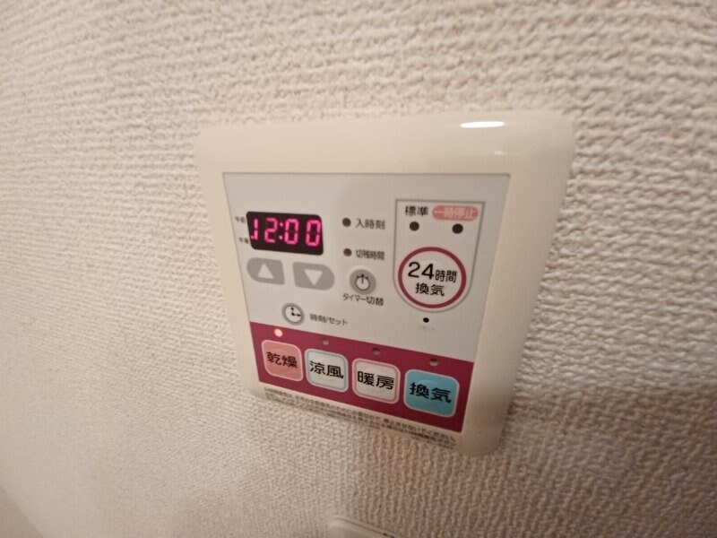 物件内観写真19　(同物件別室反転タイプ画像)