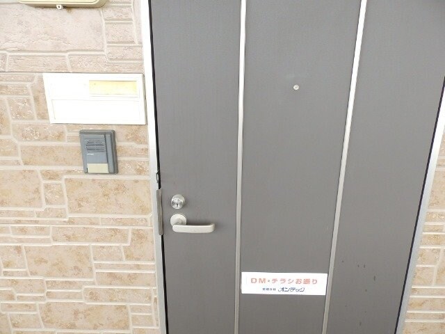 物件内観写真15　(同型参考写真)