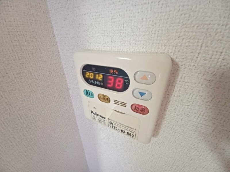 物件内観写真24　(同型参考写真)