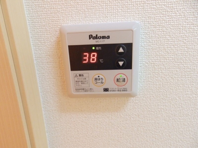 物件内観写真19　(同型反転部屋写真です。)