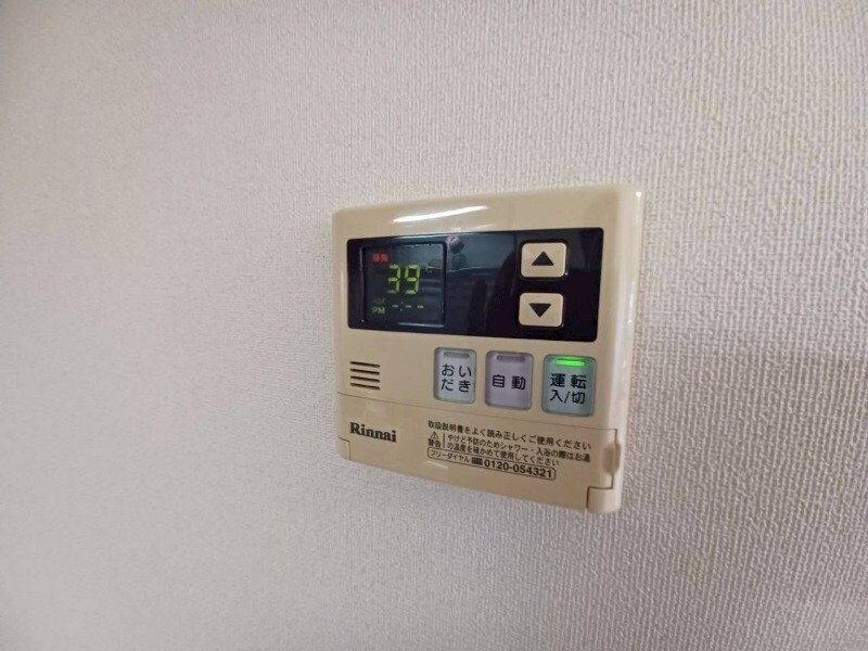 物件内観写真14　(同型参考写真)