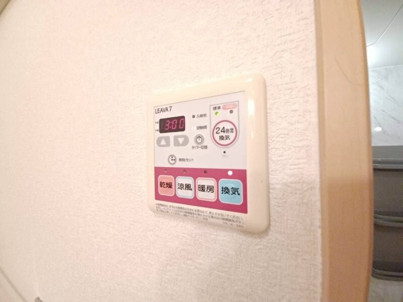 物件内観写真21　(反転タイプ参考写真)