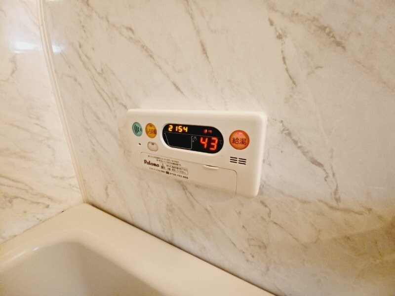 物件内観写真20　(同物件別室タイプ)