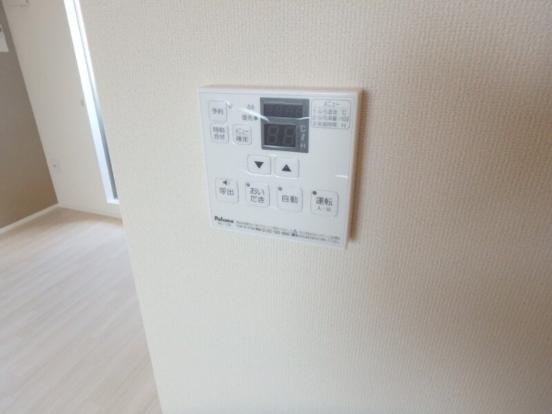 物件内観写真24　