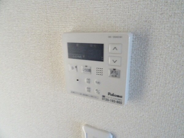その他設備(別部屋写真です)