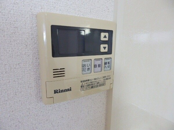 その他設備(同物件別部屋参考写真です。)