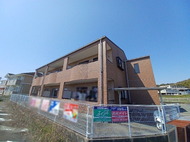 メゾンピークス