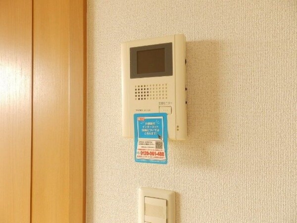 セキュリティ(同型参考写真)