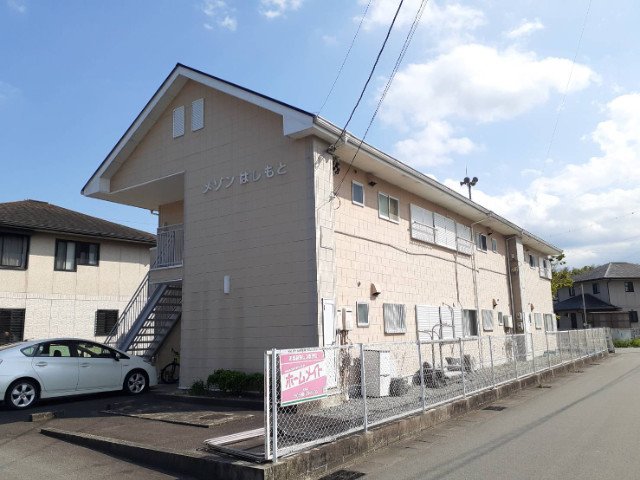 メゾンはしもと