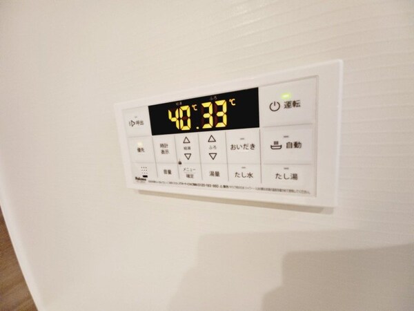 その他設備(同型参考写真)