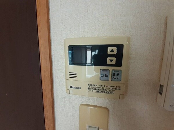 その他(同物件別室写真)