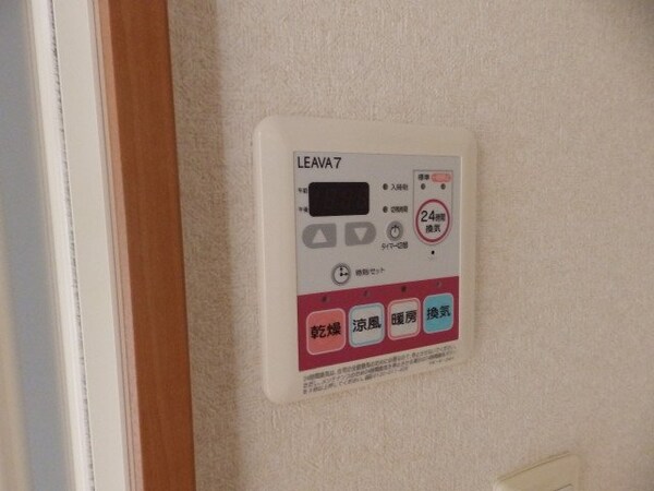 その他(同タイプの画像です)