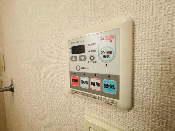 その他設備(同型参考写真)