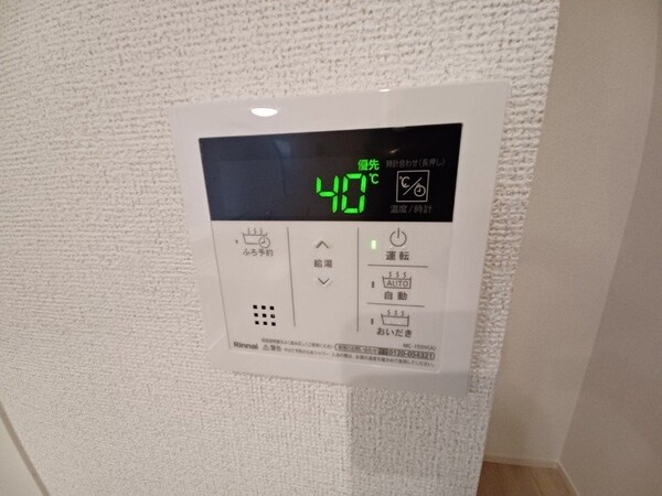 その他(別部屋同型タイプ)