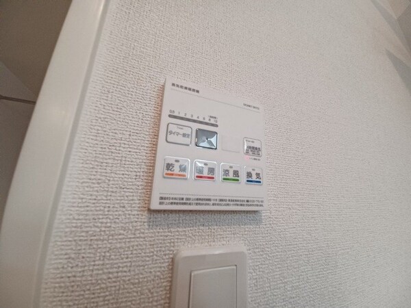 その他設備(同型参考写真)