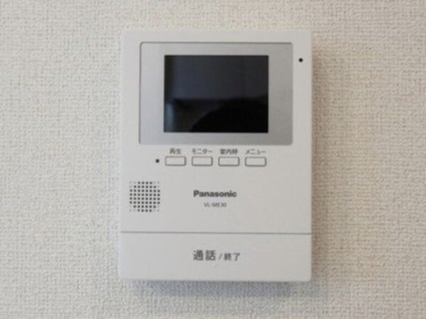 セキュリティ(同型参考写真)
