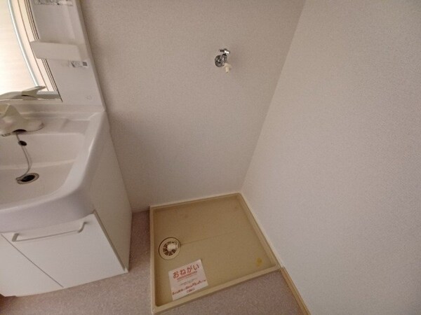 その他(同物件反転タイプの画像です)
