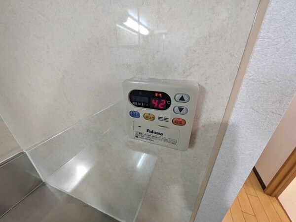 その他(同物件別室反転写真)