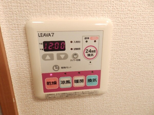 その他(別部屋同型タイプ)