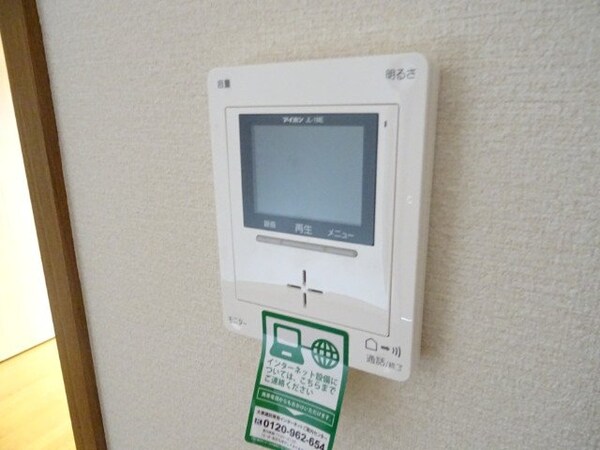 セキュリティ(同型参考写真)