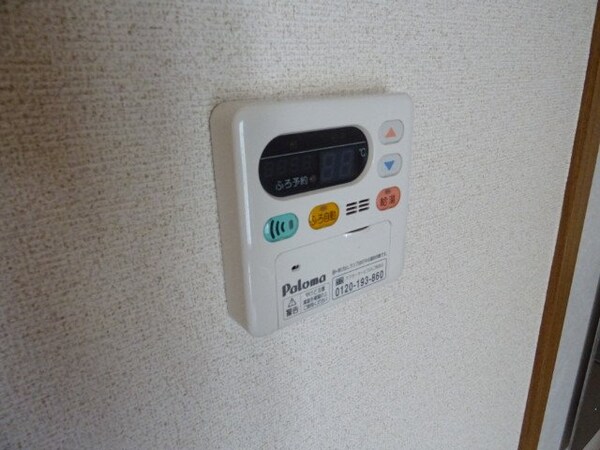その他(同型参考写真)