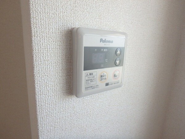 その他設備(同型参考写真)