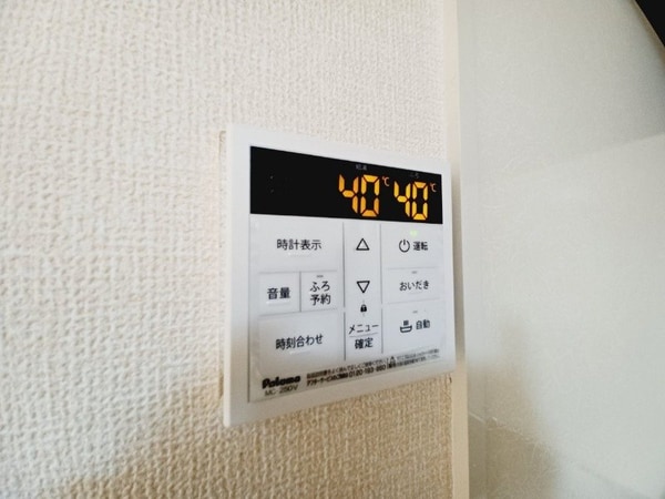 その他(同物件別部屋のお写真です。)