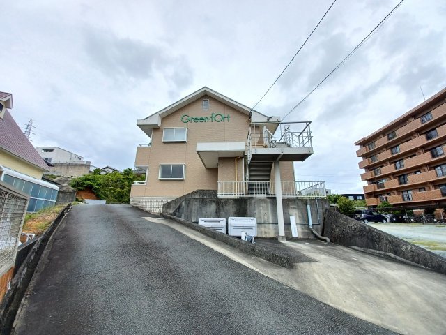 グリーンフォート