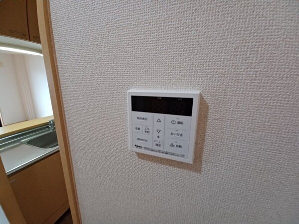 その他設備(別部屋参考写真です)