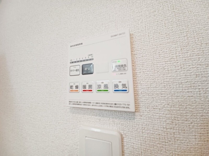 物件内観写真15　(同タイプ参考写真です)