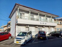 コーポ平成の外観写真