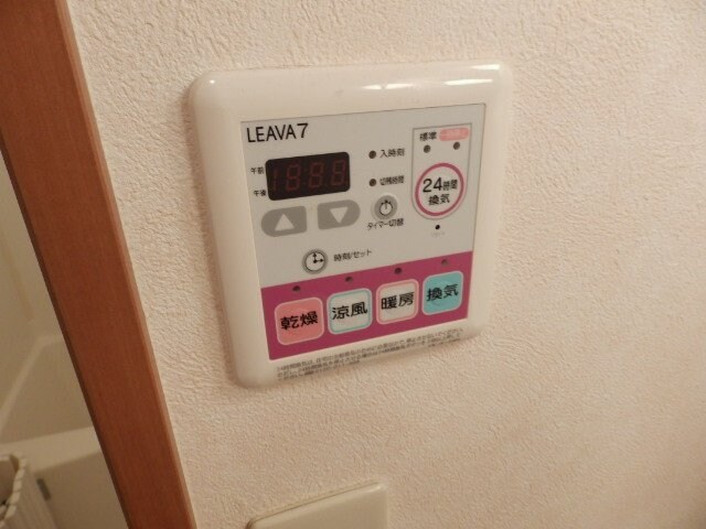 物件内観写真22　