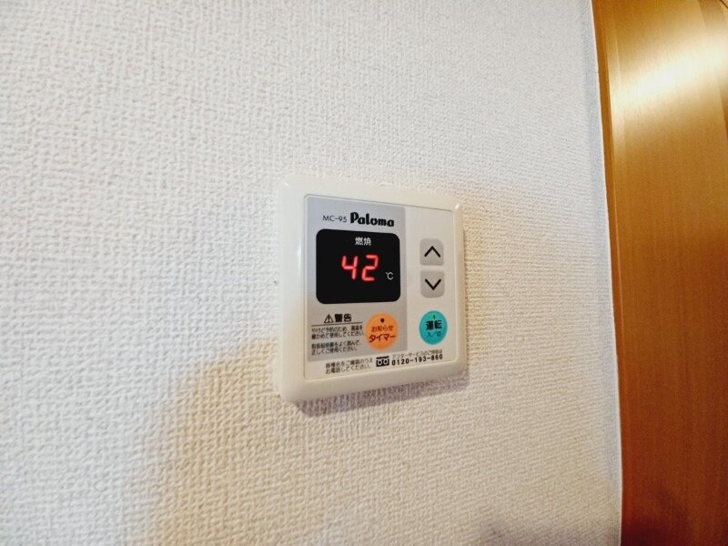 物件内観写真22　(同物件別室の画像です)